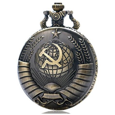 Часы карманные кварцевые на цепочке ретро герб ссср бронзовый ...