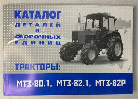 Автолитература купить по низкой цене в интернет-магазине OZON