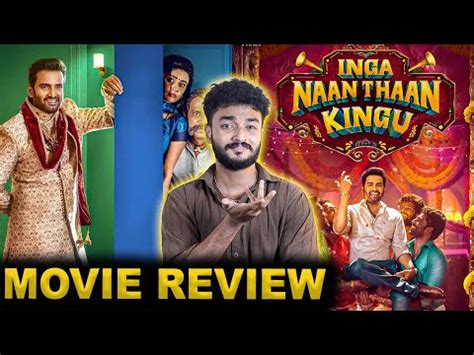 Videos Inga Naan Thaan Kingu Movie Review Santhanam D Imman