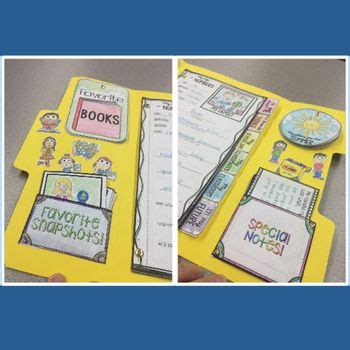 End Of The Year Memory Book Lapbook Lapbook Memory Books Activities