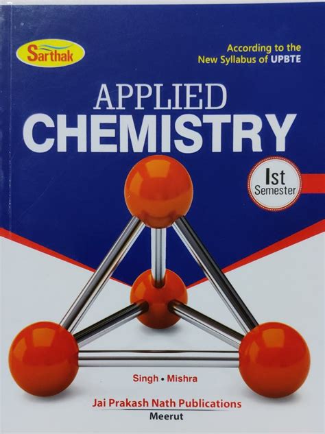 Sarthak Applied Chemistry In English WishAllBook Online Bookstore