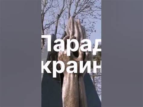 паради разних стран:Финляндия, Украина, россия - YouTube