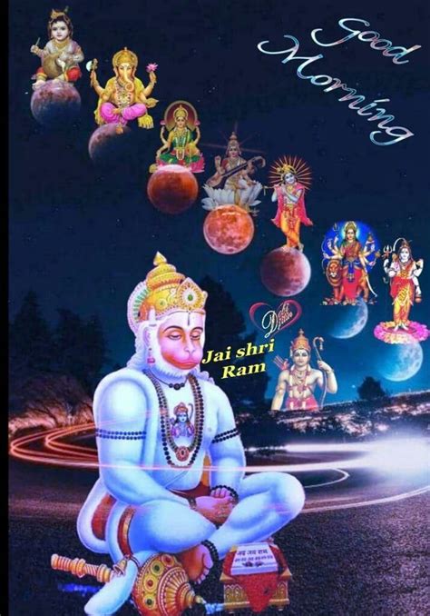 Lord Rama and Hanuman in Divine Harmony