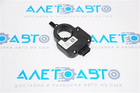Датчик угла поворота руля Chevrolet Malibu 13-15 13579709 артикул ...