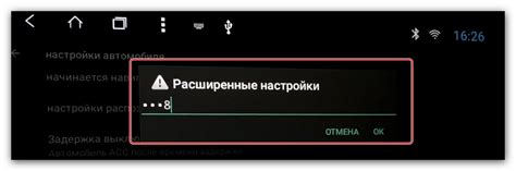 Восстановление прошивки андроид магнитолы • Smartadm.ru