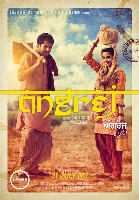 Angrej (2015)