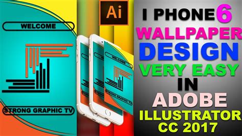 Adobe Illustrator Tutorial How To Make Your Custom Iphone Wallpaper