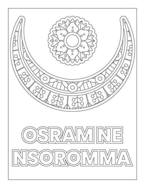 desenho de símbolos adinkra africanos para colorir osramne nsoromma