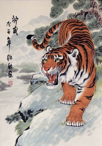 Chinese Tiger Art • Globerove.com