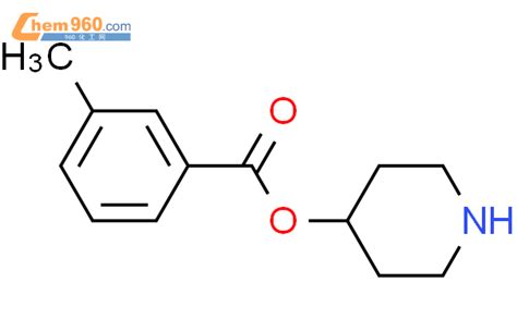 918962 13 7 Benzoic acid 3 methyl 4 piperidinyl esterCAS号 918962 13