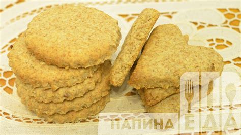 Печиво з вівсяних пластівців з висівками - рецепт приготування