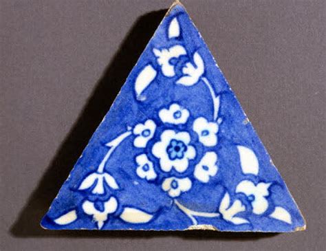 Tile - The British Museum: Islamic Gallery