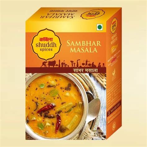 Sambhar Masala - Kapila