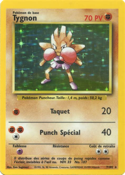 Tygnon Set de Base 7 Poképédia