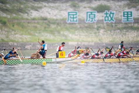 新时代中国调研行·长江篇丨长江行丨峻秀三峡 新华网