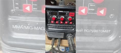 Сварочный полуавтомат Fubag inmig 200 Plus купить в Песках | Товары для ...