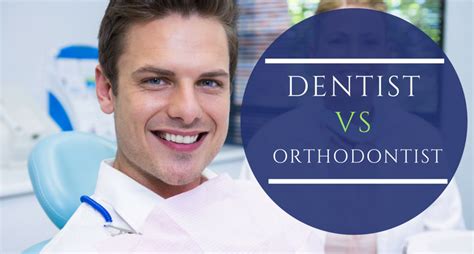 Know The Difference Between An Orthodontist And A Dentist