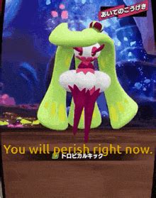 Tsareena Pokemon Tsareena Pokemon Evolution Discover Share Gifs