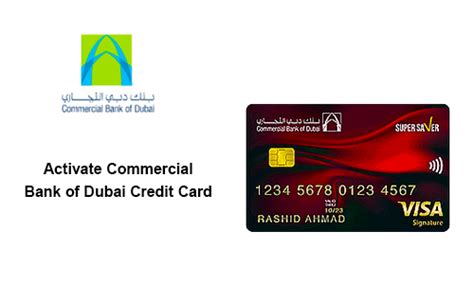 How to Activate Commercial Bank of Dubai (CBD) Credit Card | Policybazaar UAE