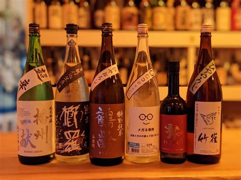 本日は16時開店10月23日 日本酒バー開店日記～日本酒barあさくらat京都～