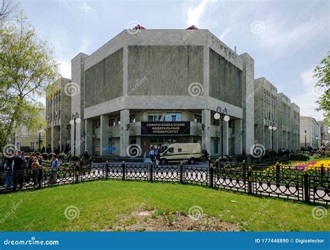 North Caucasus Federal University Soviet Modernism Brutalism Building