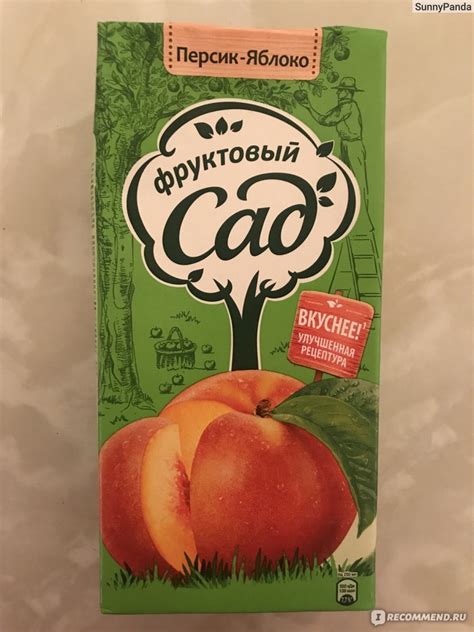Сок Фруктовый сад Персиково-яблочный - «В меру сладкий с приятной ...