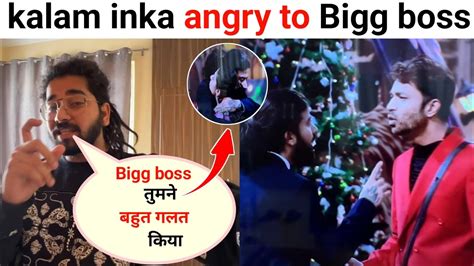 Kalam Inka Angry To Bigg Boss Isha Malviya Failed Bigg Boss Plan To