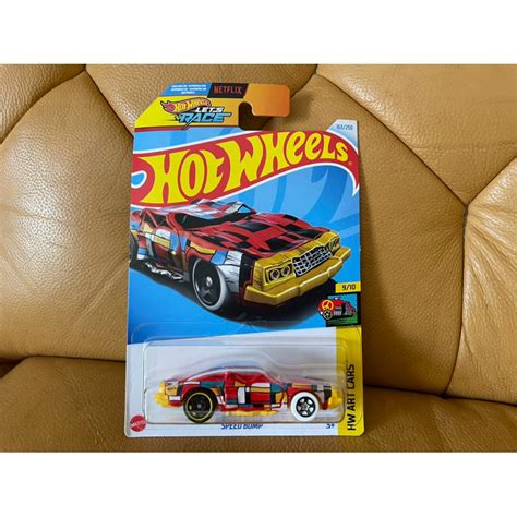 Hot Wheels Speed Bump Netflix