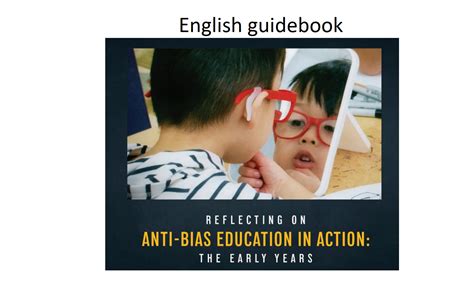 Guidebook Anti Bias Leaders Ece