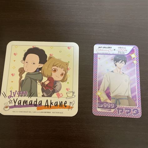 FALL IN LOVE WITH YAMADA KUN LV999 AND GALLERY COASTER CARD EBay