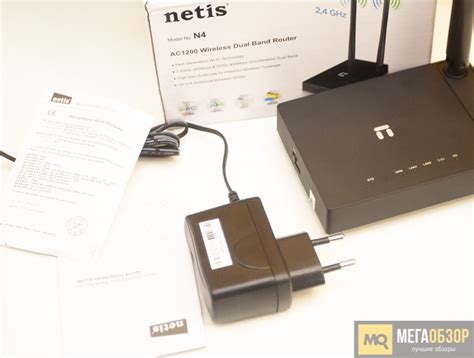 Обзор NETIS N4. Самый доступный двухдиапазонный роутер - MegaObzor