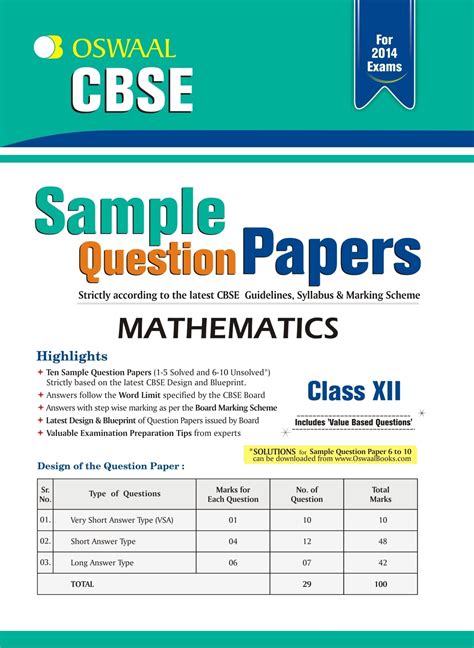 Oswaal Cbse Sample Question Papers For Class 12 Mathematics Price In