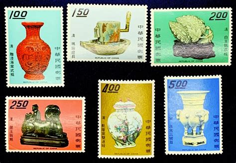 Rep Of China Taiwan Sc Art Treasures Mnh Asia