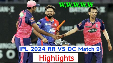 Dc Vs Rr Ka Match Kon Jita Aaj Ka Match Kon Jita Dc Vs Rr Ipl