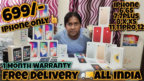 Cheapest Iphone Market In Delhi Second Hand Mobile Cod Available