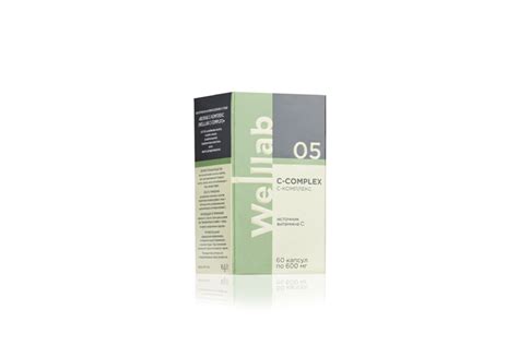 ВЕЛЛАБ БАД С-КОМПЛЕКС ПЛЮС, 60 капсул :: Welllab :: Продукты :: Greenway