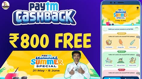 Paytm Summer Offer Flat Cashback Paytm New Offer Today Free