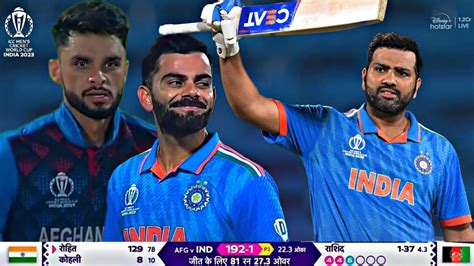 India Vs Afghanistan Full Match Highlights Ind Vs Afg Th Odi Full