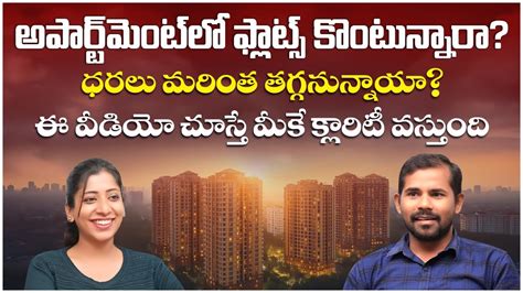 Hyderabad Real Estate Present Situation Apartment Pricing In