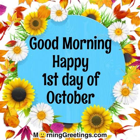 October Morning Wishes Greetings Morning Greetings