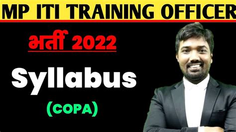 Mp Iti To Syllabus Iti To Vacancy In Mp Iti To Copa