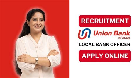 Union Bank Lbo Recruitment Apply Online For Local Bank