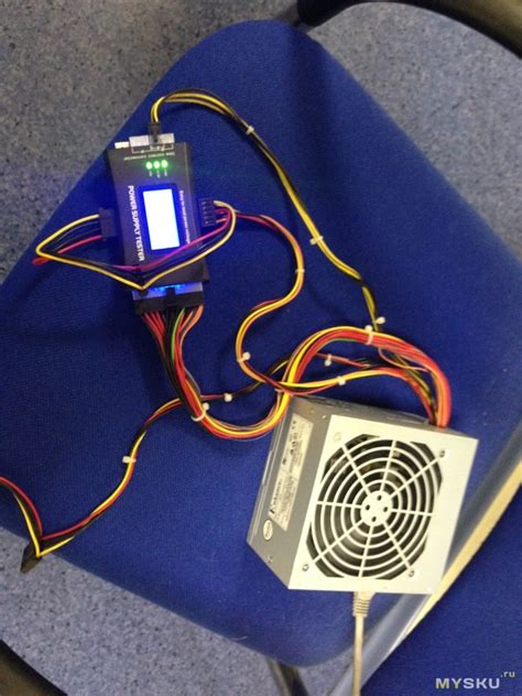 Power Supply Tester, или тестер блоков питания.