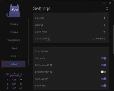 Clash Verge TUN Mode Configuration Guide | Sirius