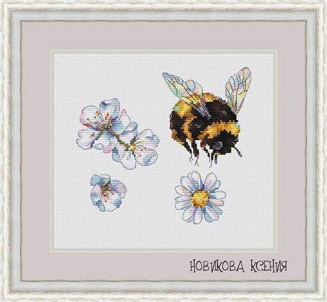 Furry Bumblebee Cross Stitch Chart Code KN 250 Ksenia Novikova Buy