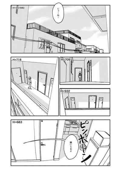 Osatou Amama H No Housoku Nhentai Hentai Doujinshi And Manga