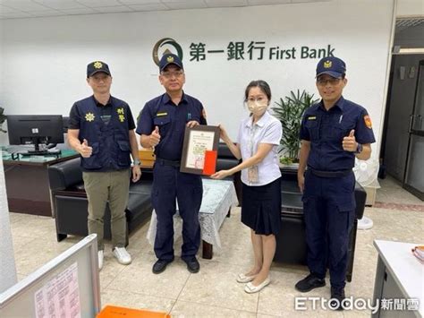 台東警銀攔阻平台 成立近1個月阻詐金額達788萬 Ettoday地方新聞 Ettoday新聞雲