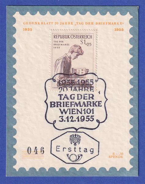 Österreich 1955 Tag der Briefmarke Mi Nr 1023 auf dekorativer