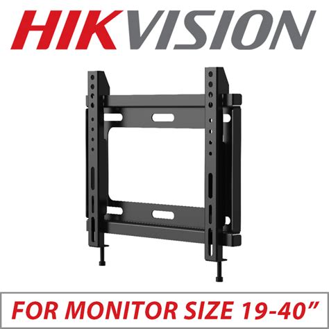 Monitor Brackets CCTV Monitor Wall Bracket Wall Mounts Doris CCTV