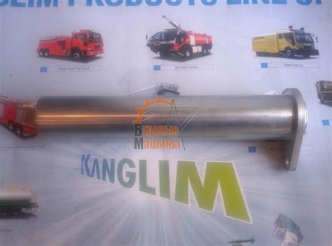 Палец крепления гидроцилиндра для КМУ HIAB TM 190